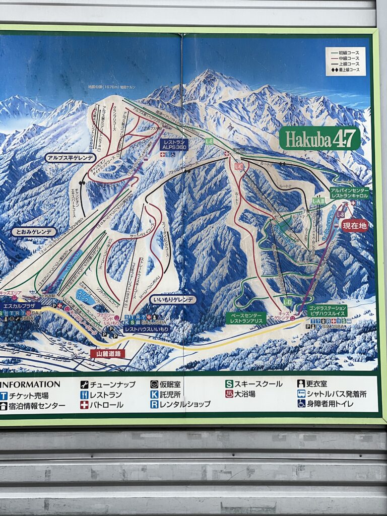 Hakuba47map